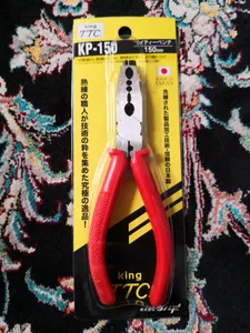 تجریه خرید انبردست تسونودا مدل KP-150 سایز 6 اینچ