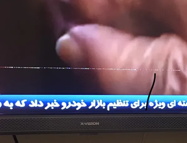 عکس ارسالی خریدار