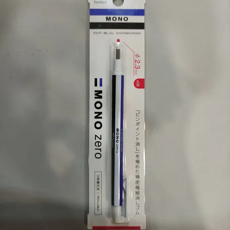 پاک کن اتودی تومبو مدل مونو زیرو