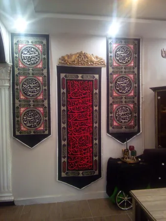 پرچم مدل بیرق فاخر محرم امام حسین (ع) کد 2774136 بسته 3عددی