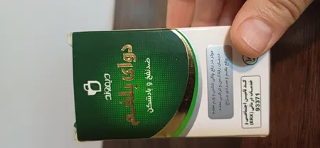 قرص دوای بلغم دانش بنیان نیاک بسته 100 عددی