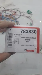 پریز لگرند مدل کاریوا مجموعه 39 عددی