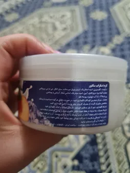 اسکراب لایه بردار سکتور مدل Deep حجم 250 میلی لیتر