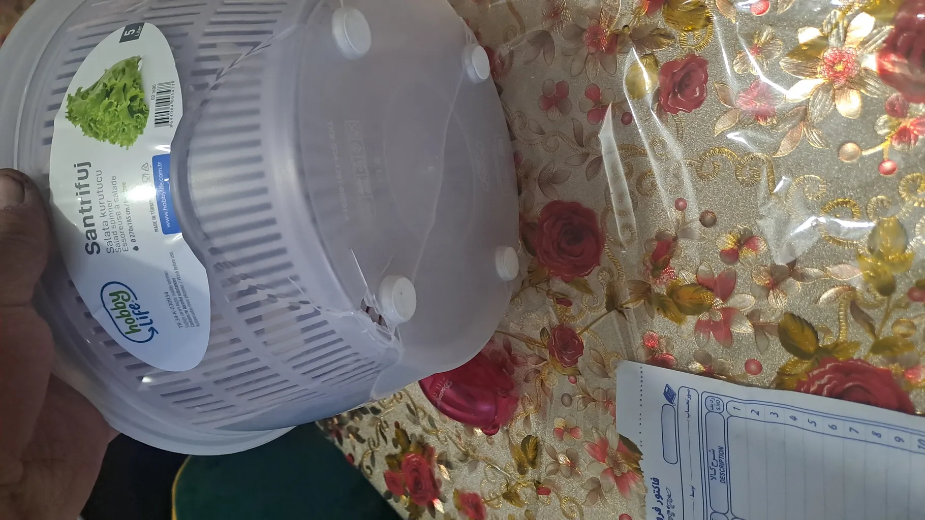 سبزی خشک کن دستی هوبی لایف کد 02/1600