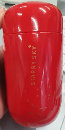 ماگ سفری مدل Sky Starry گنجایش 0.2 لیتر