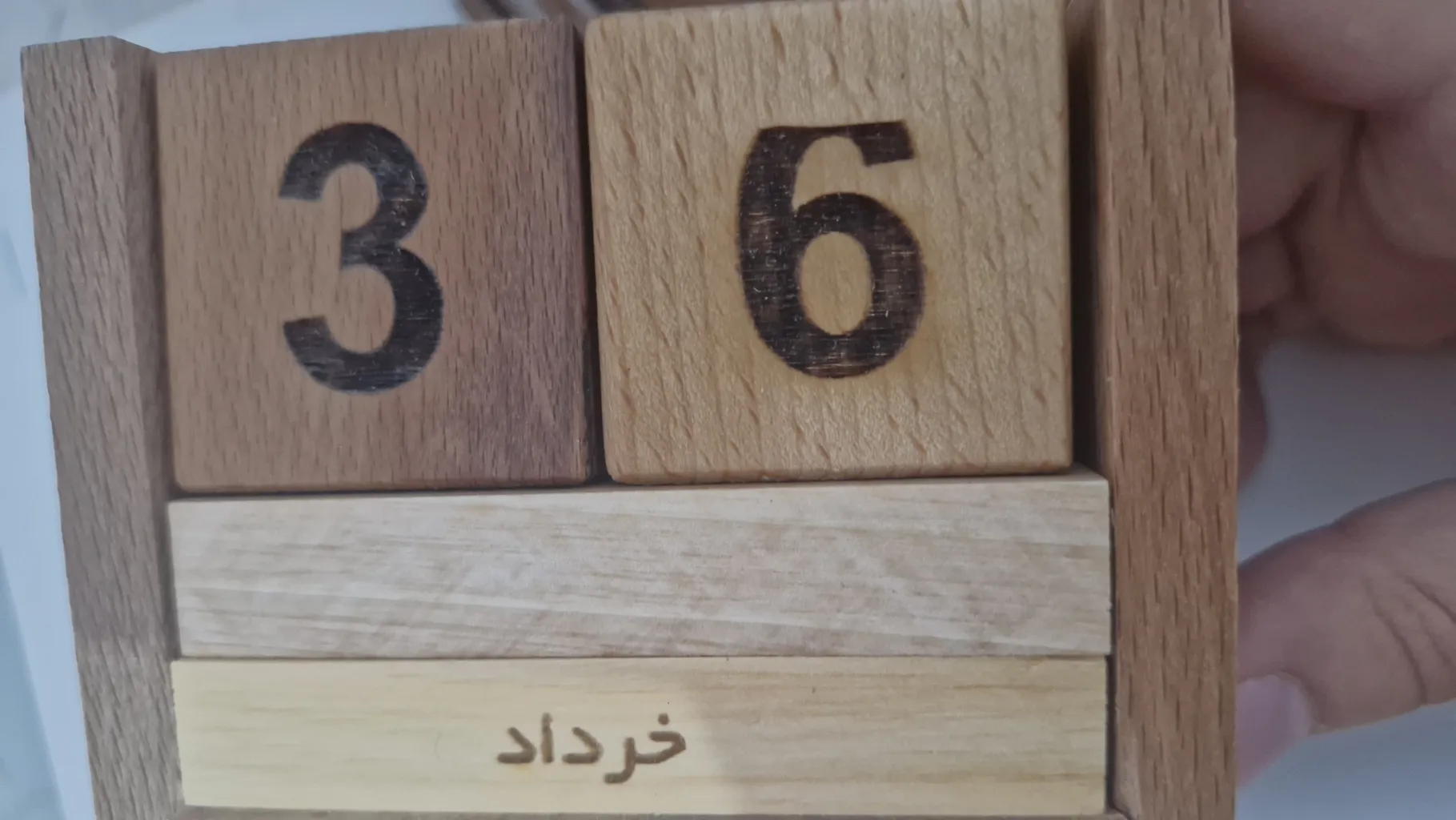 تقویم رومیزی مدل مکعب