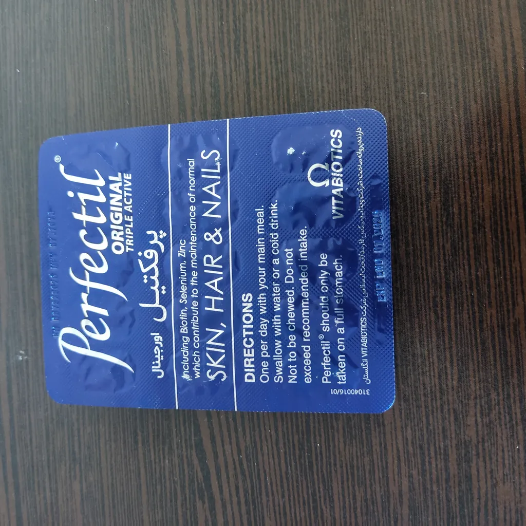 قرص پرفکتیل اورجینال ویتابیوتیکس بسته 30 عددی