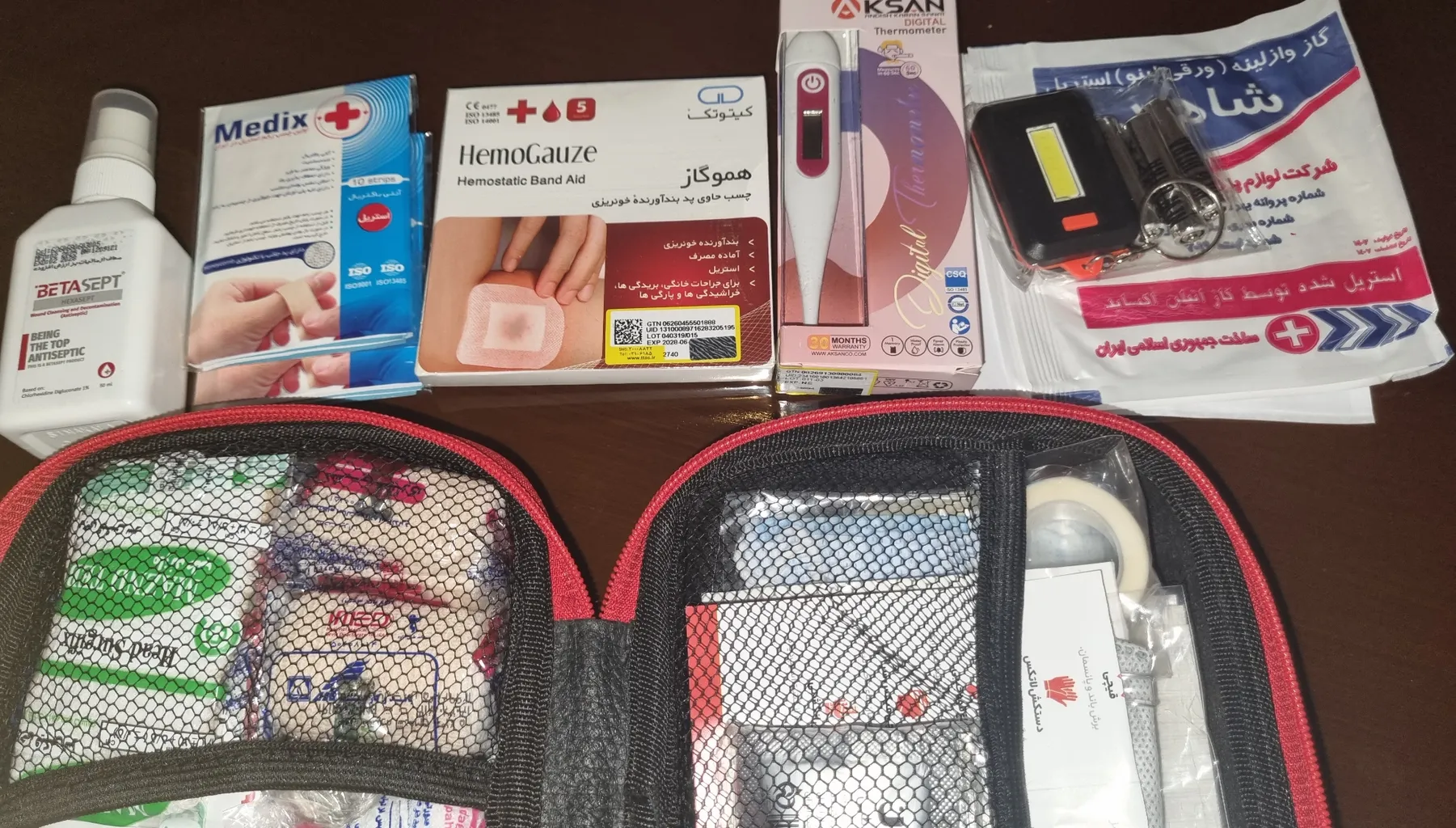 کیف کمک های اولیه جان بان مدل اضطراری سری ۱