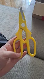 قیچی آشپزخانه کورال مدل SLN