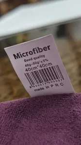 تجریه خرید دستمال حوله ای میکروفایبر نظافت خودرو مدل Nano40 بسته 3 عددی