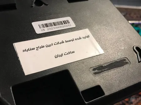 دستگاه حضور و غیاب مدل AT14 ID