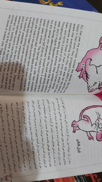 عکس ارسالی خریدار