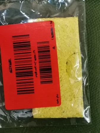 اسفنج نسوز مدل MM73