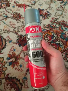 تجریه خرید اسپری خشک اوکی کد 600 حجم 300 میلی لیتر