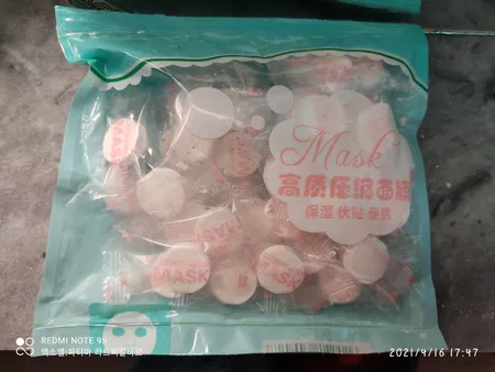 قرص ماسک ورقه ای صورت کلی مدل k50 بسته 50 عددی