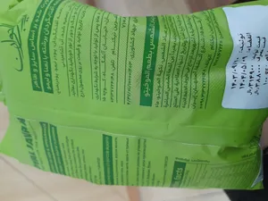 تجریه خرید تخمه آفتابگردان برشته با نعنا و لیمو رویال جوان - 100 گرم