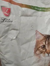 تجریه خرید غذای خشک گربه بالغ رفلکس مدل Multicolor New وزن 15 کیلوگرم