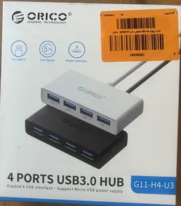 تجریه خرید هاب 4 پورت USB 3.0 باسئوس مدل CAHUB-AY