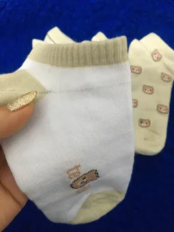 جوراب زنانه مدل خرسی مجموعه 5 عددی