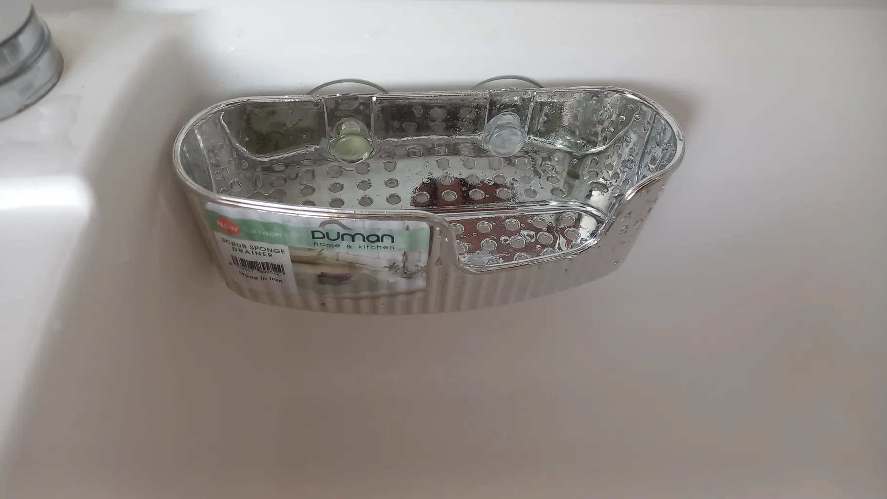 جا اسکاچی دومان کد SHR-65