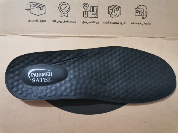 عکس ارسالی خریدار