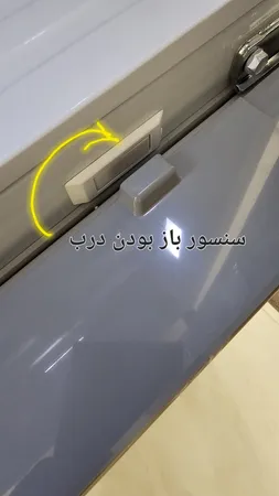 یخچال و فریزر 28 فوت دیپوینت مدل BOSS