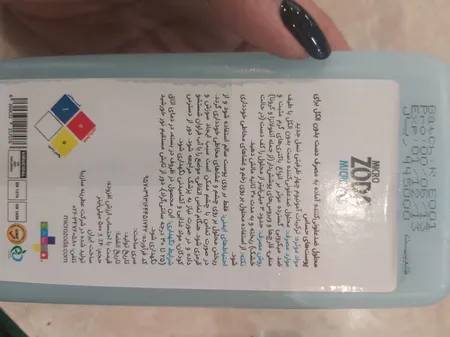 محلول ضدعفونی کننده دست میکروزد مدل میکرووات حجم 500 میلی لیتر