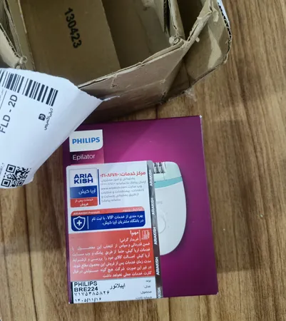 ماشین اصلاح موی صورت فیلیپس مدل S3144