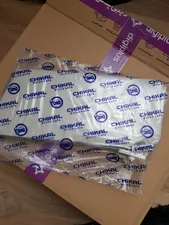 تجریه خرید آفتابگیر خودرو چیکال مدل CH 0300 مناسب برای پراید بسته 2 عددی