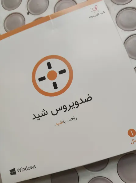 عکس ارسالی خریدار