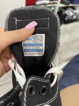 کفش راحتی زنانه مدل آل استار کد msb