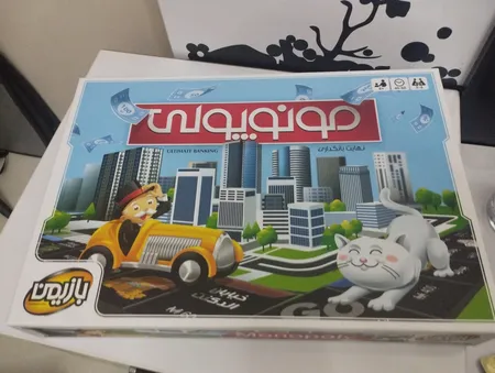 بازی فکری مونوپولی مدل 001070