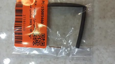 روکش حرارتی مدل BLK-DM3