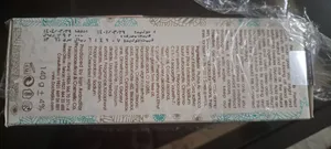 تجریه خرید اسکراب لایه بردار پوست دکتر ژیلا مدل پرفکت کلین حجم 130 میلی لیتر