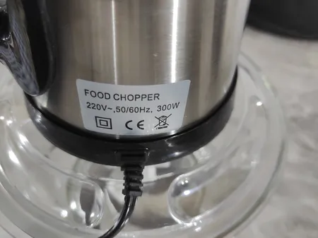 خردکن سیلور کرست کد 2023