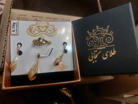 نیم ست طلا 18 عیار زنانه طلای مستجابی مدل آوا مخروطی کد 009