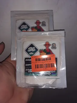 سم قارچ کش کاربندازیم مهر و ماه مدل S01 وزن 50 گرم