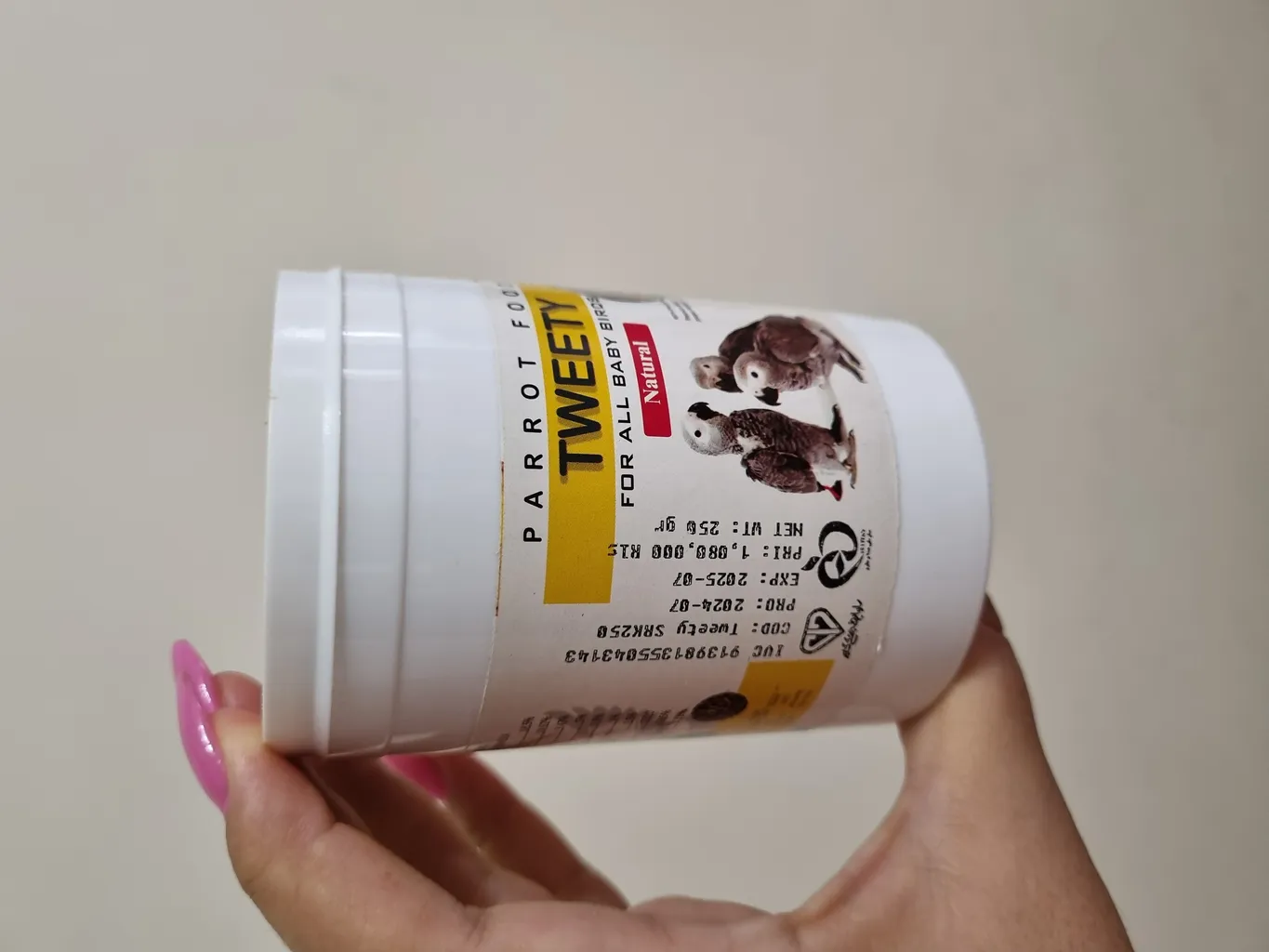 غذای کمکی طوطی سانان و پرندگان توئیتی کد SRK250 وزن 250 گرم