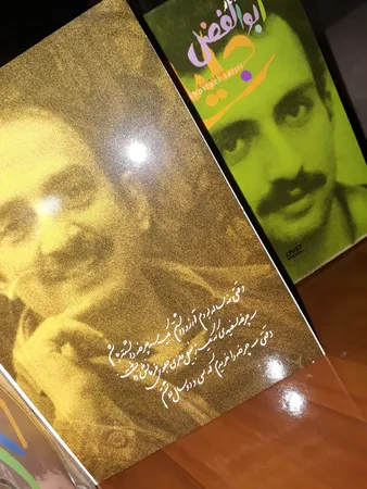 عکس ارسالی خریدار