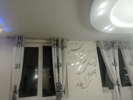 چوب پرده پانچ دکوریما مدل CHS طول 150 سانتیمتر