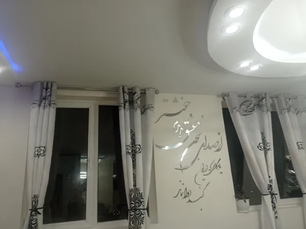 عکس ارسالی خریدار