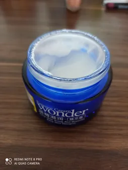 کرم آبرسان بایو آکوا مدل Wonder حجم 50 میلی لیتر