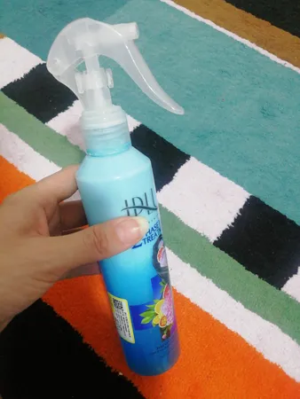 ماسک مو دوفاز آی پلاس مدل Keratin حجم 250 میلی لیتر