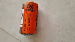 تجریه خرید چسب ترمیم توری پنجره نادیاهوم مدل meshrepair طول 2 متر