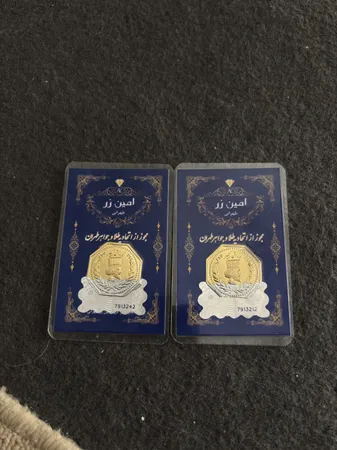 عکس ارسالی خریدار
