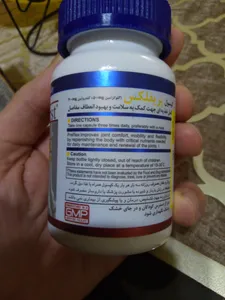 تجریه خرید قرص پریفلکس هلث برست بسته 60 عددی