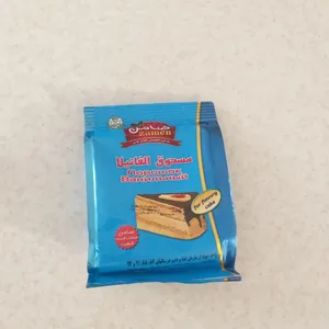 تجریه خرید وانیل شکری ضامن - 100 گرم