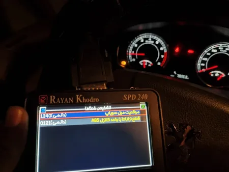 ردیاب خودرو پیوداپ مدل پیود P300 پلاس