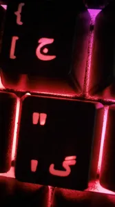 تجریه خرید کیبورد گیمینگ هیسکا مدل HX-KEG400 RGB، سوییچ ممبران، Full-Size نورپردازی RGB