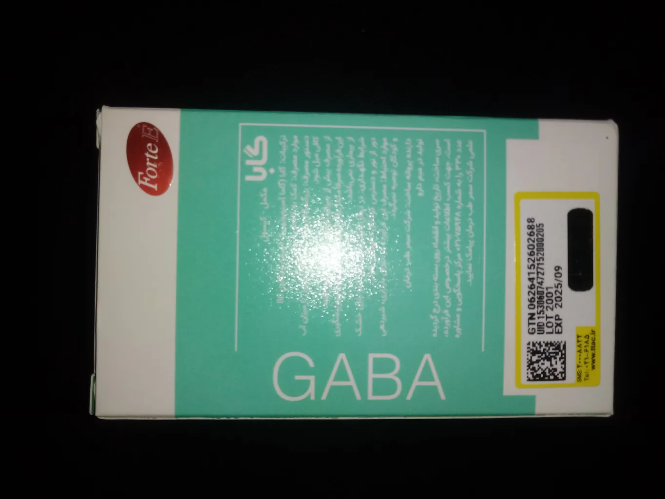 کپسول گابا فورت ای - 500 میلی گرم بسته 30 عددی